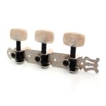 SET Classical guitar keys - imagine 2