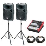 DSE MX56 + EX-12P Bundle
