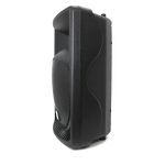 M-Acoustics M15-350 - imagine 2