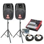 Sistem de sunet 400W DSE MX56 + KSR D15 Bundle