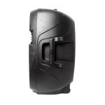 ProShow 15A boxa activa - imagine 2
