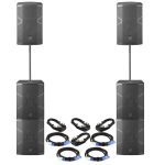 DAS Audio Vantec 18A - 12A Package 11000W