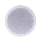 DSE HSR182-6T - difuzor tavan