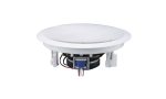 DSE HSR108-8CT - difuzor tavan - imagine 2