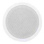 DSE HSR108-8CT - difuzor tavan