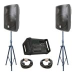 Yamaha EMX5 + P.Audio AMD-15P Bundle