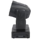 Showtec Shark Zoom Wash One - imagine 3