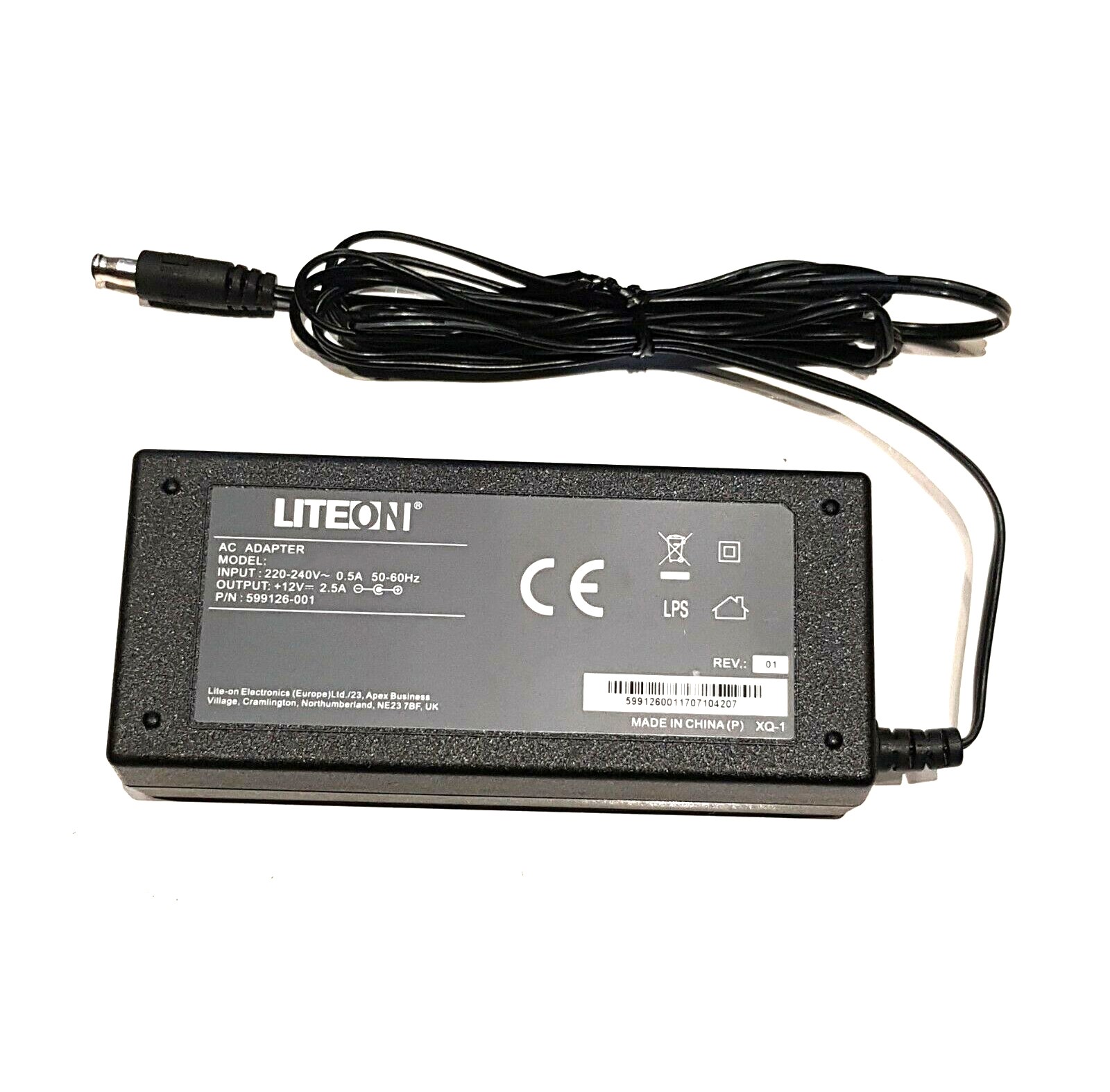 ps-products-14203-34447 Alimentator 12V 2.5A - imagine 1