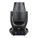 Showtec Polar 300 Hybrid - imagine 5