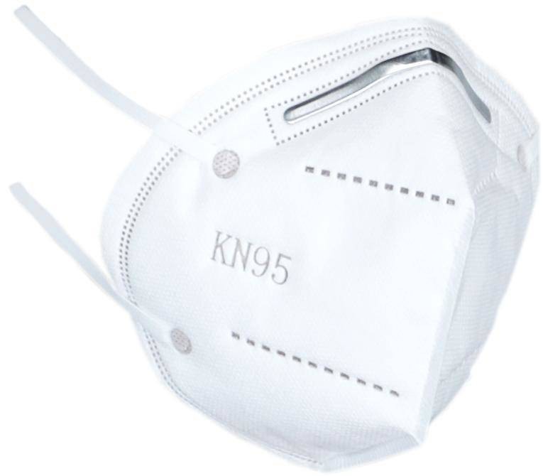 ps-products-14580-36080 Masca de protectie, FFP2, KN95 4 straturi - imagine 1