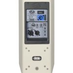 D.A.S Audio ARTEC 506A-W