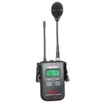Mipro MM-202P