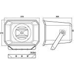 Goarna DSE H6300 - imagine 7