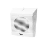 DSE School 03 - boxa perete 100V - imagine 2