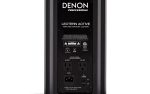 Pupitru de conferinta activ Denon - imagine 7