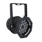 Showtec LED Par 64 Short Q4-18 - imagine 3