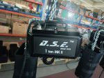 Motor DSE Stage 1 tona