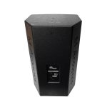M-Acoustics MA-12 - boxa pasiva - imagine 8