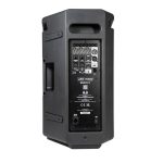 AED Audio Multi 12 - imagine 3