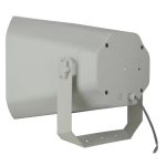 DSE H6400 - goarna exterior - imagine 2