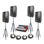 DSE MP210 + P.Audio AMD-15P Bundle