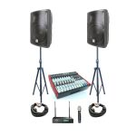DSE MP208 + P.Audio AMD-15P Bundle mic