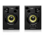 Hercules DJ Monitor 42 (pereche)