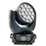 DSE Mini Zoom LED Wash RGBW 19x15W