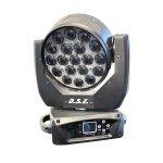 DSE Mini Zoom LED Wash RGBW 19x15W - imagine 2
