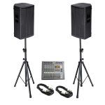 Sistem de sunet DSE X715 Bundle