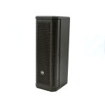 DSE A3 - boxa pasiva 90W