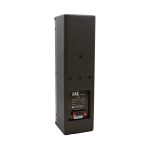 DSE A4 - boxa pasiva 90W - imagine 2