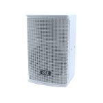 DSE A6 - boxa pasiva 90W
