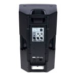 DAS Audio Altea 412A/718A Power Bundle - imagine 3