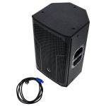 DAS Audio Action 512A/S18A Power Bundle - imagine 6