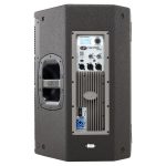 DAS Audio Vantec 12A/18A Power Bundle - imagine 5
