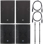 DAS Audio Vantec 15A/18A Power Bundle