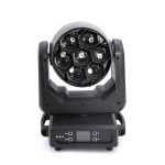 DSE B-Eye Mini - moving head - imagine 2