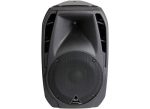 Boxa Pasiva DSE CM 12