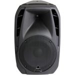 Boxa Pasiva DSE CM 12