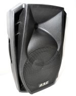 Boxa Pasiva DSE FPA102NA - imagine 4