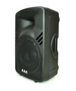 Boxa pasiva DSE PA102NA - 300W - imagine 2