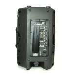 Boxa activa DSE PA102NA-MP3 - imagine 3