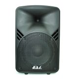 Boxa pasiva DSE PA122NA - 300W