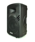 Boxa pasiva DSE PA122NA - 300W - imagine 2