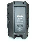 Boxa pasiva DSE PA122NA - 300W - imagine 3