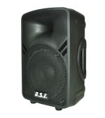 Boxa activa DSE PA082NA-MP3 - imagine 2