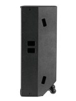 Boxa Pasiva PSSO K-215DPX - imagine 5
