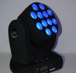 Led Beam MovingHead 12x10W - 28canale - imagine 9