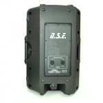 Boxa pasiva DSE PA082NA - 150W - imagine 4